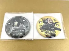 ヴィジランテ　 相澤消太　プレゼントマイク　ラウンドワン限定　缶バッチ