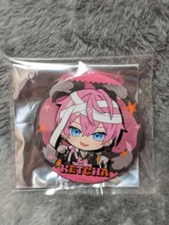 Item thumbnail for item 2f7e4899-abe5-4698-9ffe-404229ed12d8