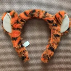 東京ディズニーリゾート ティガーカチューシャ