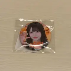 iLiFE! あいらいふ 小熊まむ 缶バッジ 武道館 ガラポン くじ