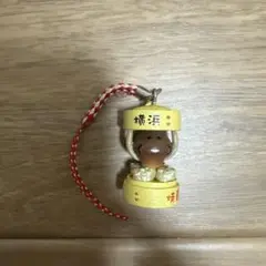 おさわり探偵 なめこ栽培キット ご当地 根付け ストラップ 横浜 中華街