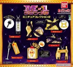 Item thumbnail for item 8ccc5f79-d46b-426d-ac5c-755b4570f00a