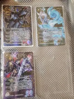 バトルスピリッツ
