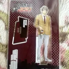ハイキュー!! 東京タワー 宮治 アクリルスタンド あべのハルカス