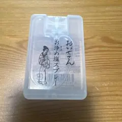 Item thumbnail for item 3b0820bf-8359-4776-9ef0-dd52ac53782e