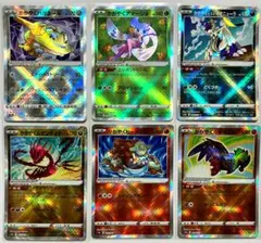 かがやくポケモン 6枚セット まとめ売り ハガネール/アマージョ 他 Aのサムネイル