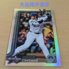 2026年最新】大谷翔平 カード オールスターの人気アイテム - メルカリ