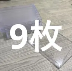 瑞祥さま