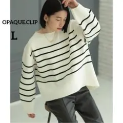 OPAQUE.CLIP ミラノリブ クルーネック ニット ボーダー 洗濯機可