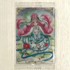 キュアフェリーチェ　プリキュア　カード　ウエハース　R No.10