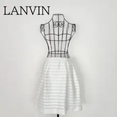 LANVIN COLLECTION ボーダーフレアスカート 38 ホワイトのサムネイル