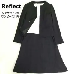 リフレクト ツイード ノーカラージャケット ワンピース セット ネイビー