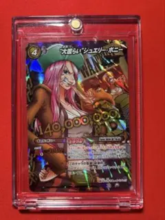 ［美品］ ミラバト　ウソップ　神Ω ワンピース　ミラクルバトルカードダス 貴重］ ミラバト ウソップ 神Ω ワンピース ミラクルバトルカードダス