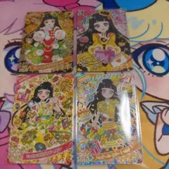 アイプリ　つむぎ　セット