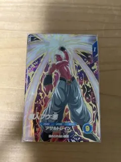 ドラゴンボールスーパーダイバース SDV6-066魔人ブウ:悪 GDR 未使用