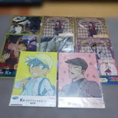 名探偵コナン　セガ　ラッキーくじ　クリアファイル　8枚