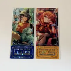 ウマ娘　プレシャスショット　トウカイテイオー　マヤノトップガン