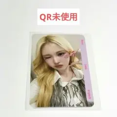 QR未使用 tripleS トエス マユ Mayu objekt AA349