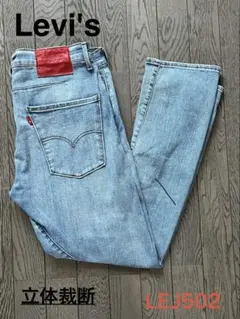 Levi's LEJ502 デニム W30 L30 used
