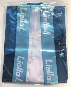 2026年最新】鬼塚冬毬 法被の人気アイテム - メルカリ