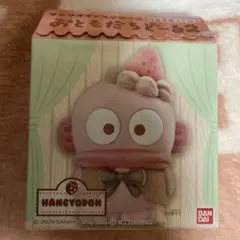 サンリオキャラクターズ　ハンギョドン ぬいぐるみ