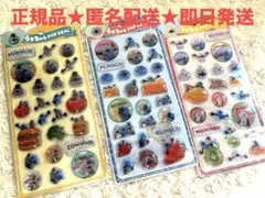 maa_chan❤︎様 リクエスト 2点 まとめ商品