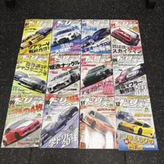 シャコタンブギ 当時物 未組み立て ノーマルコンプ 11箱 箱小傷経年