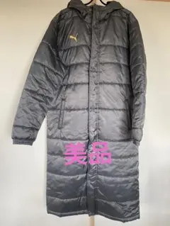 PUMA メンズ　ベンチコート　 美品！！　Ｌ