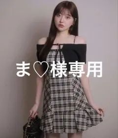 オフショルニットアンサンブルワンピース リップサービス ミックス1