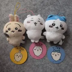 ちいかわ マスコット 3種セット