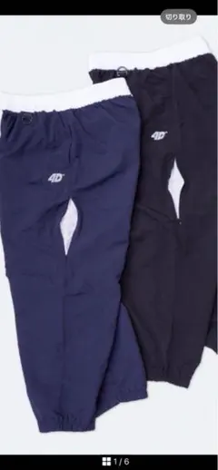 FOUR DOTS EZ PANTS II’ TURBO ネイビー×ホワイト M FOUR DOTS EZ PANTS II' TURBO ネイビー×ホワイト M FOUR DOTS