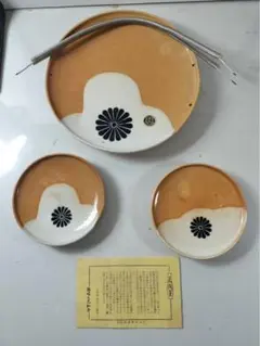 2026年最新】光和陶器の人気アイテム - メルカリ