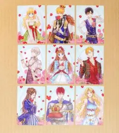 【ある日、お姫様になってしまった件について】特典イラストカード 全9種フルコンプ