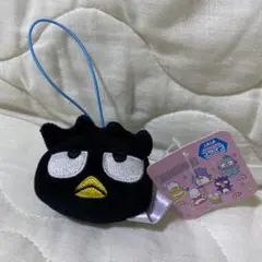 サンリオ　フェイスマスコット　ばつ丸