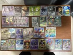 ポケモンカード ar 39枚　まとめ売り　引退品