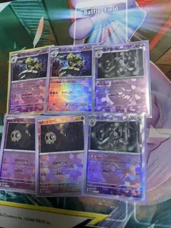 ポケモンカード　ヨノワール進化ラインモンスターボールミラー