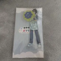 にじさんじ 伊波ライ Dytica ようちえん アクスタ アクリルスタンド