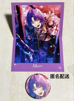 2026年最新】まほやくムルの人気アイテム - メルカリ