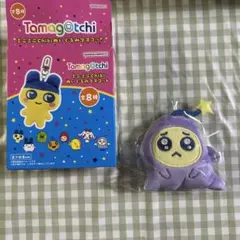 たまごっち ミニミニChibiぬいぐるみマスコット　ぴゅえるっち