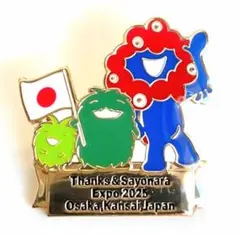 2026年最新】モリゾー キッコロ バッジの人気アイテム - メルカリ