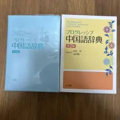 Item thumbnail for item 1837ae6b-8704-4ee0-97f9-0e3e9657e73a