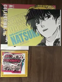 SAKAMOTODAYS 勢羽夏生 アートカード ステッカー 2点セット
