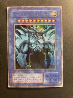 Item thumbnail for item 810172f3-8f98-46bc-8efc-e45c3f20b2d2