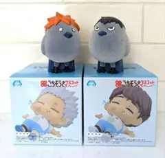ハイキュー　フィギュアセット　フラッフィーパフィー2体＋ごちそうさマスコット2体