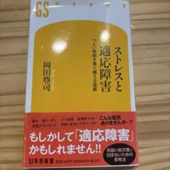 Item thumbnail for item 095f80bc-4f07-4f0e-b213-3a26475f3a6a