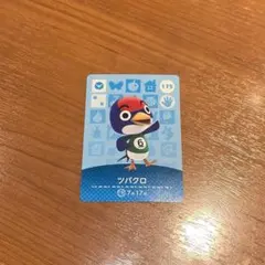 どうぶつの森 amiiboカード ツバクロ 175