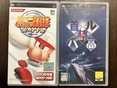 まいぴさん専用