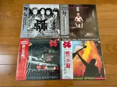 シルバーアクセ 堪能書籍セット 14冊 - メルカリ
