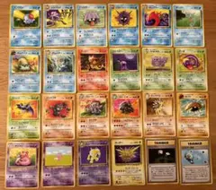 Item thumbnail for item 0ac70b58-5717-41bb-a24f-c39060232947