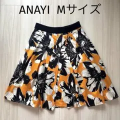 ANAYI 花柄 フレアスカート ひざ丈 オレンジ×ブラック 総柄 Mのサムネイル